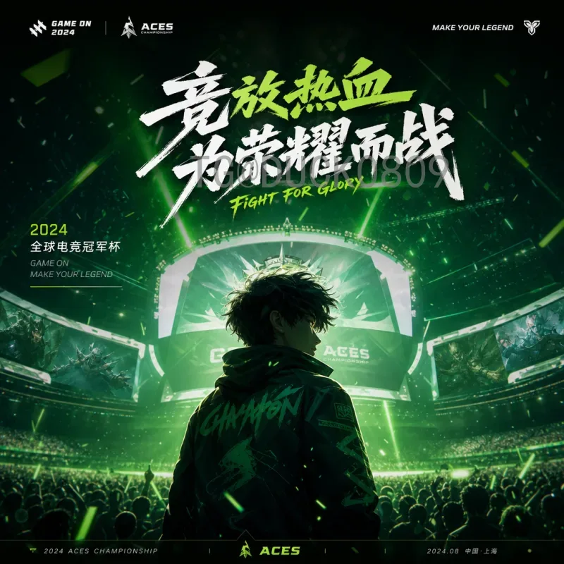 官方2026年国际足联世界杯淘汰赛规则一览：从48强到冠军的完整赛制解析