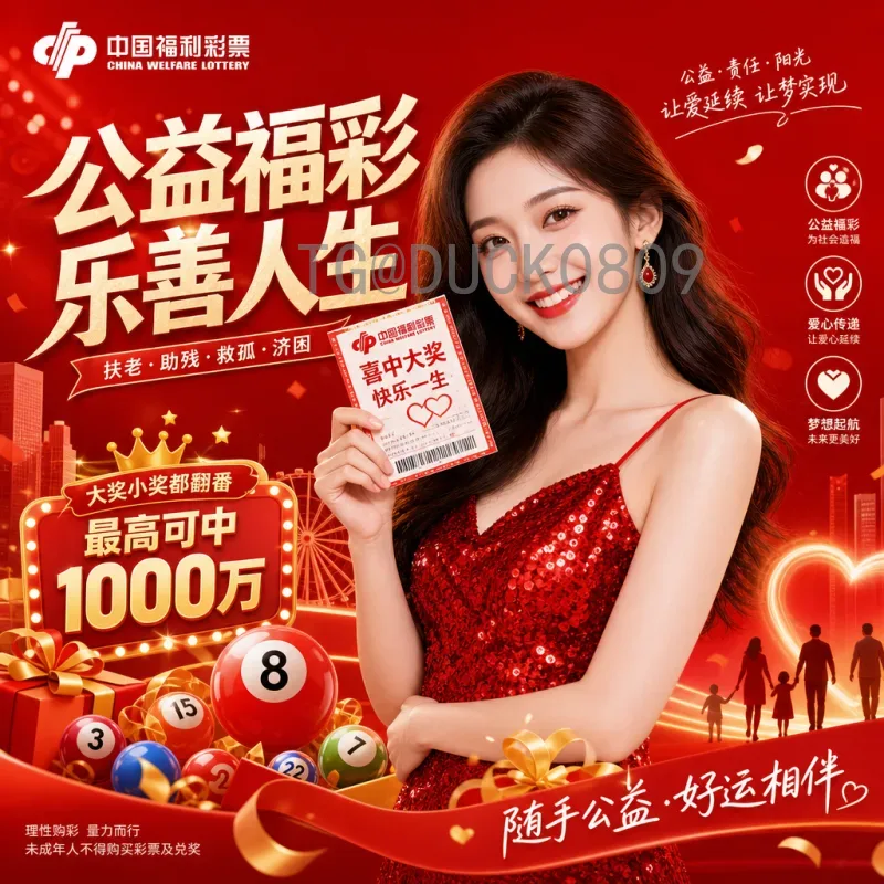 2026世界杯决赛阵容前瞻：热门球队核心球员与战术解析